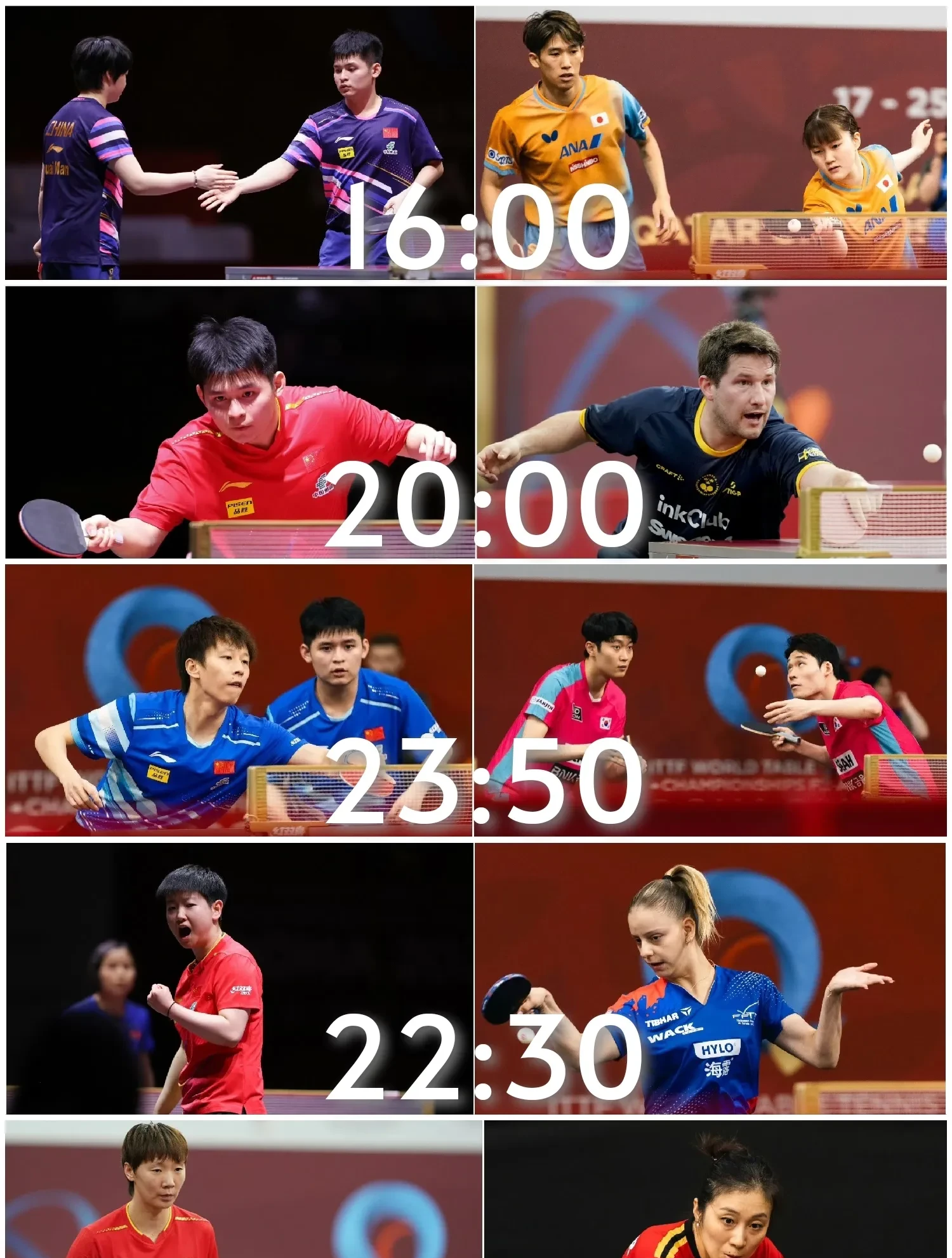 关于世乒赛战况:切尔西防线稳固,利雅得新月进攻受阻,布伦森成最佳的信息 关于世乒赛战况:切尔西防线稳固,利雅得新月进攻受阻,布伦森成最佳的信息